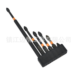 6Pc Ph2 <b>Phillips</b> Impact <b>Screwdriver</b> <b>Set</b> S2 Steel Hex Shank Magnetic Industrial Grade - Product Image 2