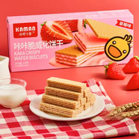 Vente en gros à bas prix Biscuit collation exotique saveur noix de coco croustillant gaufrette biscuits 100g