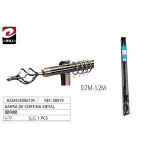 Barras de Cortina Metálicas de Diseño Moderno y Accesorios Elegantes - Product Image 1