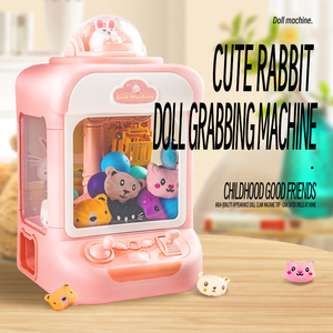 Petite machine à griffes personnalisée pour la maison Jouets éducatifs pour les enfants de 5 à 7 ans Poupées de <span class=keywords><strong>capture</strong></span> en matière plastique - Product Image 2