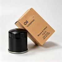 Filtro Olio Spin 15208 9F60A M20x15 Filettatura OE 1012010A26L con 1 Anno di Garanzia, in Metallo 3/4" 16 TPI per Altima Sentra Rogue - Vendita all'Ingrosso