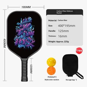 Venta Directa de Fábrica de Raqueta de Pickleball Individual <span class=keywords><strong>Pico</strong></span> con Núcleo de Panal de Fibra de Carbono y PP, 400x195mm, 235g - Product Image 2