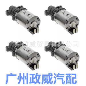 Corps de soupape solénoïde de transmission DSG 0B5 DL501 pour Audi A4 A5 A6 A7 Q5, actionneur électrique 8 vitesses, fluide huileux - Product Image 4