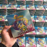 Boîte de Boosters Pokémon SV9 Battle Partners (Version Japonaise) avec Cartes Rares Full Art pour Entraîneurs et Partenaires, pour les Fans de Jeux d'Anime