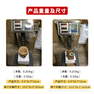 Maceta Creativa con Forma de Ciclope, Resina Sintética, Adorno Decorativo para Plantas de Interior de Escritorio - Product Image 4