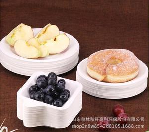 Assiettes à gâteau carrées jetables de 4 pouces en bagasse, personnalisables (couleur, taille, motif), écologiques et compatibles micro-ondes, pour <span class=keywords><strong>desserts</strong></span> de restaurants - Product Image 5