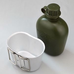 Muestra gratuita de equipo de camping para exteriores, botella de agua estadounidense con funda, kit de cantimplora de 3 piezas con funda, taza de acero inoxidable - Product Image 4