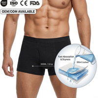 Caleçons Boxers Hygiéniques pour Hommes Hygieia 300ml, Flux Abondant, Fibre de Bambou, Lavables, Anti-Fuites, Réutilisables, Sous-vêtements Personnalisables OEM