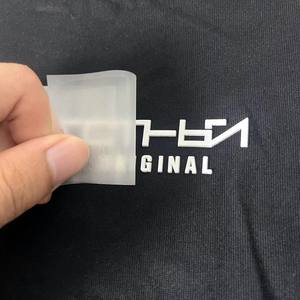 カスタマイズ可能な3Dシリコーン熱伝達パッチ衣類用個別の鉄製ゴムパッチ持続可能な特徴 - Product Image 5