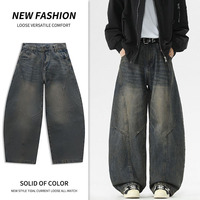 Jeans pour hommes et femmes de style couture haut de gamme, élégants et décontractés, de style américain, avec pantalon large et incurvé