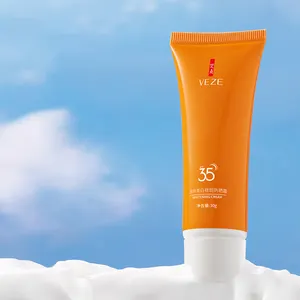 OEM VEZE批发自有品牌天然祛斑保湿美白普通护肤品套装防晒乳液霜