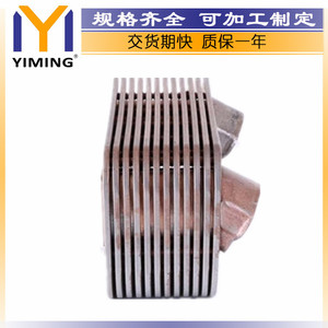 Mercedes-Benz Actros 11.9 <b>Radiator</b> 541 188 0401 15x9x10 Cm For 1998-2002 Replacement - Product Image 3