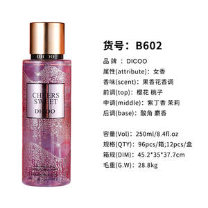 高級250mlデイリークラシック女性用ボディスプレー本物のオリジナル香水フローラルフルーティな香りミストスタイル-工場卸売 - Product Image 5