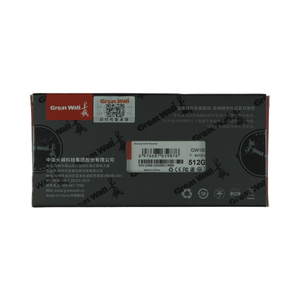 Great Wall GW1000 NVMe M.2 2280 Pcie 3.0 * 4 ソリッドステートドライブ 256GB 512GB1T 最大読み取り速度 3300mb/s - Product Image 6