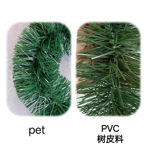 クリスマスツリー吊り下げ用の卸売モダンエコフレンドリーダークグリーンペットプラスチックリボンティンセルガーランド - Product Image 5