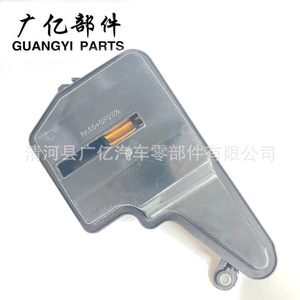 Filtro de aceite Hx193d Fz01 21 500 para Mazda Eg996hd565 - Product Image 4