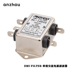 ตัวกรอง EMI ของอันโจว รุ่น DL-3D3 250VAC 3A ตัวกรองสายไฟฟ้ากระแสสลับเฟสเดียว - Product Image 5