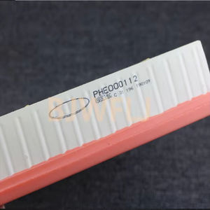 Filtre à air PHE000112 de qualité d'origine pour Land Rover Discovery Range Rover Auto Engine Systems - Product Image 4