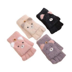 Women's Winter Bear Flip Top <b>Gloves</b> Plush Half Finger <b>Warm</b> Knit For Student Writing Pink Purple Khaki Milky White - Product Image 5