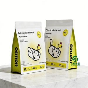 ถุงบรรจุภัณฑ์อาหารสัตว์เลี้ยงแบบมีซิป พิมพ์โลโก้ได้  แบบก้นแบน  ขนาด 20 กก.  ผิวด้าน  บรรจุ 5 ปอนด์ 20 ปอนด์ 40 ปอนด์ สำหรับใส่ขนมสุนัข - Product Image 3