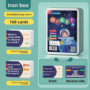 <span class=keywords><strong>Jeu</strong></span> <span class=keywords><strong>de</strong></span> société éducatif en bois pour enfants <span class=keywords><strong>de</strong></span> 7 à 14 ans, avec images, texte et audio, cartes <span class=keywords><strong>de</strong></span> connaissances encyclopédiques et d'énergie - Product Image 6