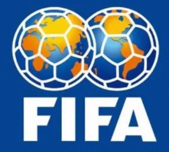 FIFA certification