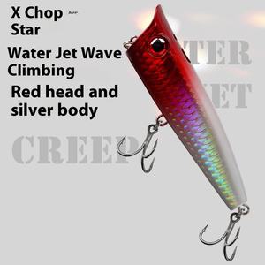 Noir ABS vague d'eau ramper leurre crochets Surface bruit flottant carpe perche basse imprimé Condition Poppers pour poisson d'eau salée - Product Image 6