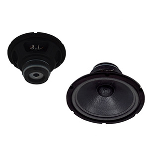 3 Inch High Frequency Dual Magnetic KTV <b>Speaker</b> Paper Diaphragm Single Paper Basin <b>External</b> Magnet High Power Karaoke Room - Product Image 3