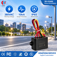 Parafoudre AC SPD 380V 385V 10kA pour éclairage LED, dispositif de protection IP65 extérieur pour système d'éclairage public