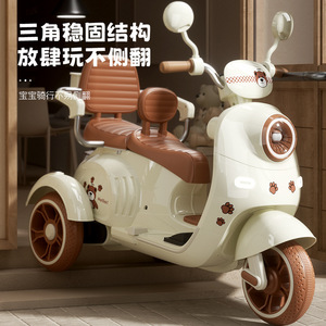 <span class=keywords><strong>Moto</strong></span> électrique pour enfants 6V, jouet porteur pour bébés, vente en gros à prix d'usine - Product Image 4