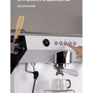 Machine à expresso professionnelle 15 bars en acier inoxydable semi-automatique avec réglages de broyage ajustables pour usage professionnel - Product Image 2