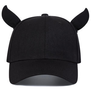 Gorra de Béisbol Roise Big Black Cow Horn Street Dance Hip-Hop de PVC de 6 Paneles, 48-50cm, Primavera Verano, Unisex, para Estudiantes - Product Image 3