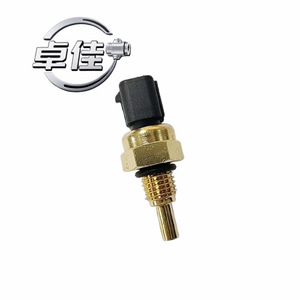 Capteur de température du liquide de refroidissement automobile ZJ-18-001 SII-3617011EA 1066001348 à connexion rapide pour CHERY QQ Geely King Kong - Product Image 2