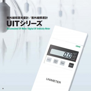 Photomètre Ushio Vuv-S172, plage spectrale 150-400 nm, type autonome, pour inspection de surface - Product Image 4