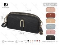 Borsa a Tracolla da Donna con Doppio Cordoncino in Microfibra e Pelle Sintetica, Stile Solido per Tutte le Stagioni - Product Image 1