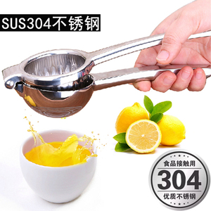 Manual 304 Stainless Steel <b>Juicer</b> Thickened Lemon Orange Squeezer Food Grade Fruit <b>Vegetable</b> Tools - Product Image 2