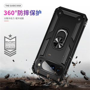<span class=keywords><strong>Precio</strong></span> al por mayor Armor Funda protectora para <span class=keywords><strong>Google</strong></span> <span class=keywords><strong>Pixel</strong></span> 10 9 8 7 6 Pro Anti-Fall PC Funda para teléfono móvil con soporte para anillo - Product Image 3
