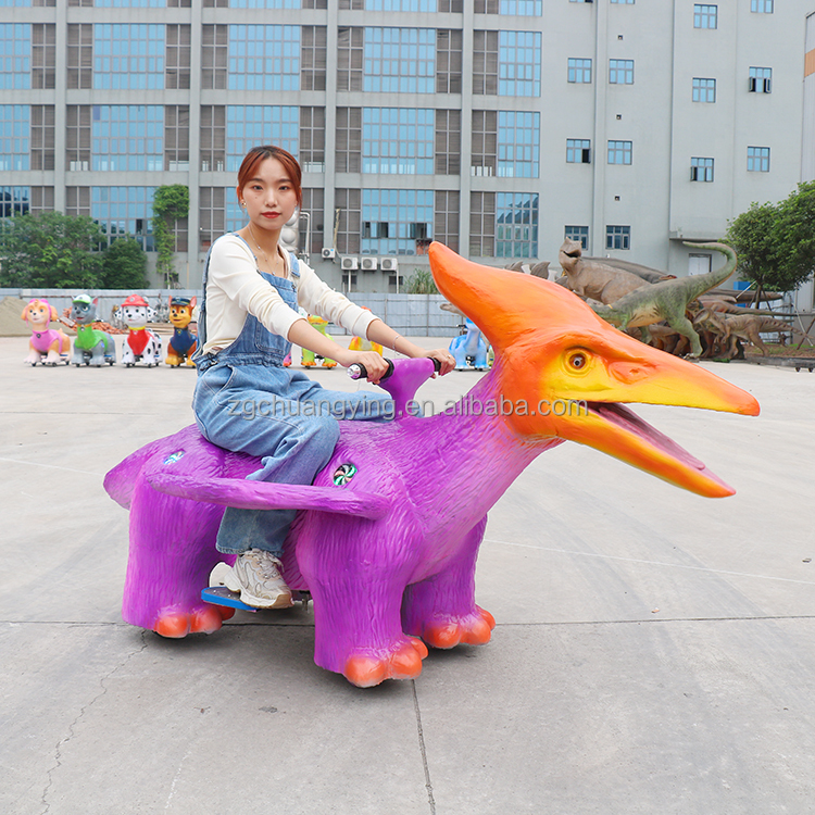 DINO-7