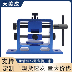 Outil universel multifonctionnel de réglage de précision pour armes à feu, correcteur pour l'entretien et la réparation des tiges de poussée avant et arrière, en acier bleu - Product Image 5