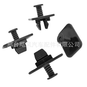 WHT005263 <b>Car</b> <b>Interior</b> Panel Clip 25mm Plastic Fastener for Volkswagen Skoda Golf Tiguan Passat Polo Touran - Product Image 4
