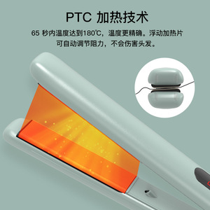 Multi Styler Hair Straightener And Curler 2 In 1 Ionic PTC Heating With Temperature Control For Home Use - Product Image 2