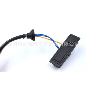สวิตช์เปิดฝากระโปรงท้ายนิสสัน 25380-1AA0A สำหรับมูราโน่ ทีด้า เอ็กซ์เทรล - Product Image 3