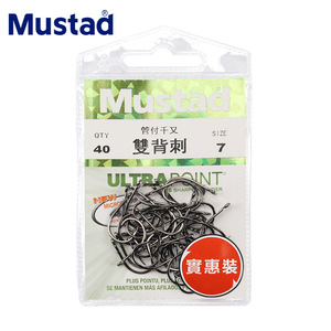 Anzuelo doble con púas Musta 10757SP-BN para pesca en mar, agua salada, acero con alto contenido de carbono, anzuelo para pez negro. - Product Image 4
