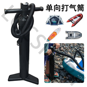 Bomba de aire manual de alta presión de un solo sentido para bote inflable, tienda de campaña, tabla de surf y paddleboard - Product Image 1