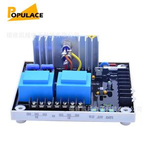 Régulateur de tension pour groupe électrogène diesel monophasé EA15A3H AVR pour DBW - Product Image 3