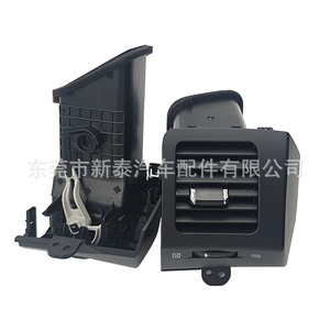 Ventilaciones de Aire Acondicionado para Automóviles Prado Fj150 Gx470 OE 556050-60110 55660-60150 - Product Image 5