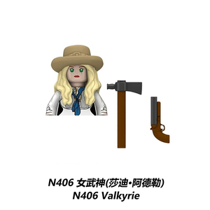 Figura de Juguete de Bloques de Construcción de Partículas Pequeñas de Arthur Morgan, el Tío Grande de <span class=keywords><strong>Red</strong></span> <span class=keywords><strong>Dead</strong></span> <span class=keywords><strong>Redemption</strong></span>, Estilo Vaquero del Oeste - Product Image 3