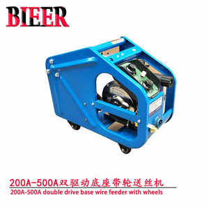 Bieer Wire Feeder SB10SQ 18.3V-24V 65W Motor For CO2 And KR NBC Welding Machines 200A-500A Low Carbon Steel - Product Image 4