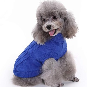 Pet Knitted <b>Sweater</b> Solid Yellow Polyester Vest For Small <b>Dogs</b> Bichon Frise Pomeranian Autumn Winter Wear - Product Image 3