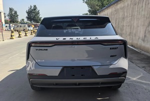 Voiture d'occasion 2022 Dongfeng <span class=keywords><strong>Nissan</strong></span> <span class=keywords><strong>Venucia</strong></span> Big V 1.5T <span class=keywords><strong>SUV</strong></span> LHD de haute qualité, <span class=keywords><strong>Venucia</strong></span> Grand V d'occasion, <span class=keywords><strong>SUV</strong></span> sport automatique - Product Image 4